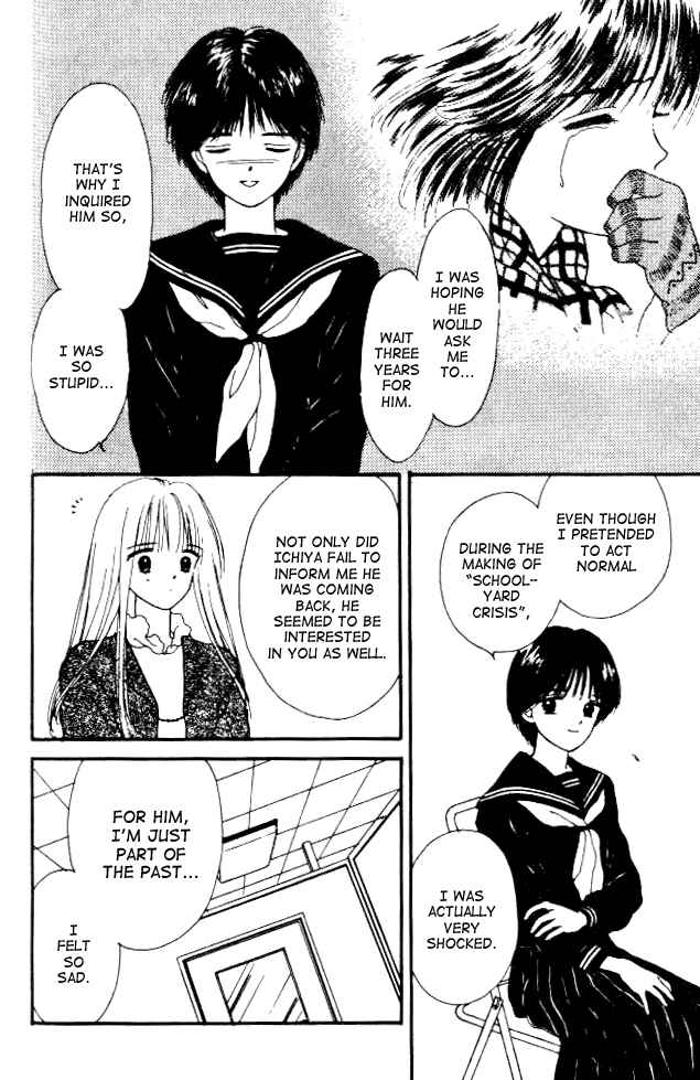 Page 12 Chapter 7 Handsome Girl