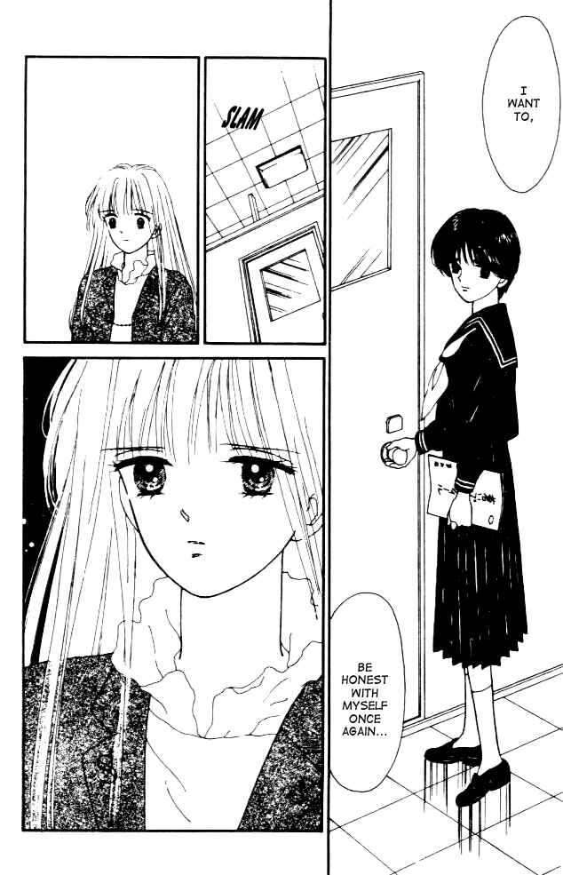 Page 14 Chapter 7 Handsome Girl