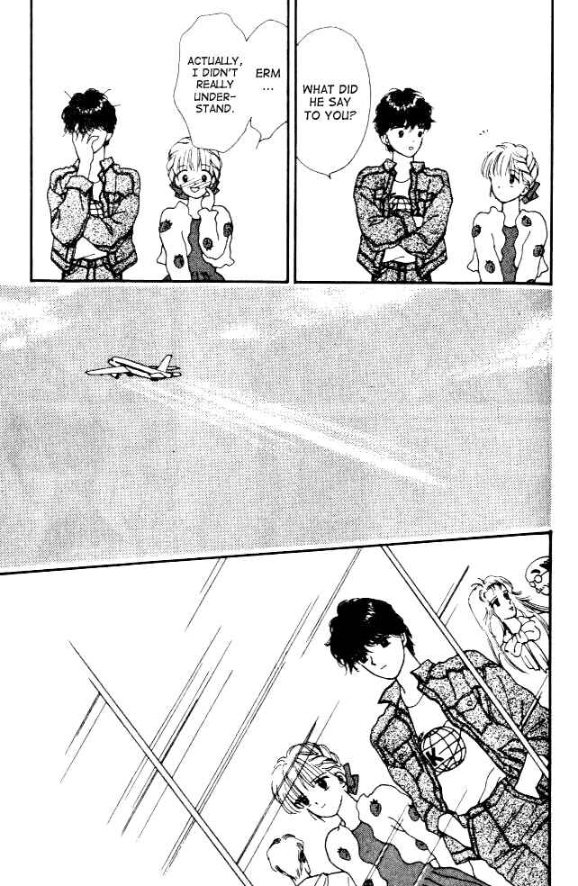 Page 17 Chapter 7 Handsome Girl