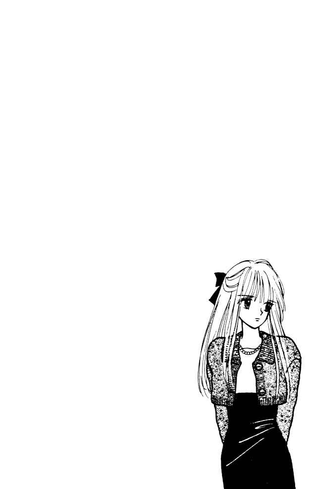 Page 2 Chapter 7 Handsome Girl