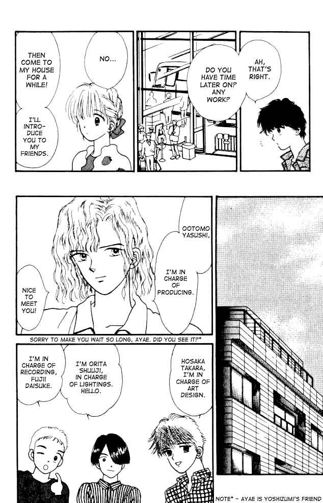 Page 20 Chapter 7 Handsome Girl
