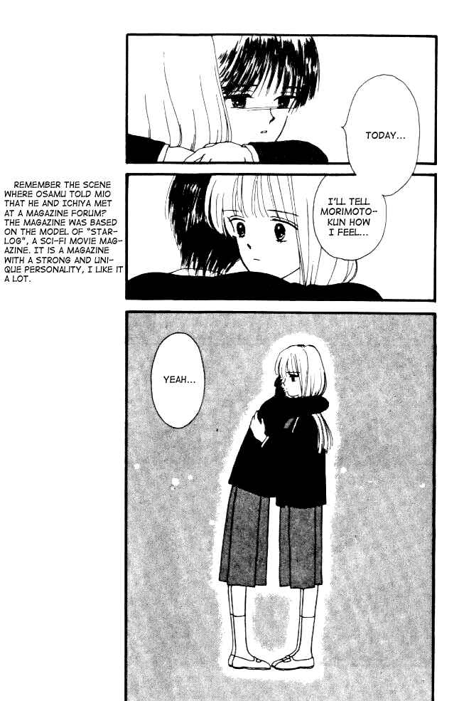 Page 27 Chapter 7 Handsome Girl