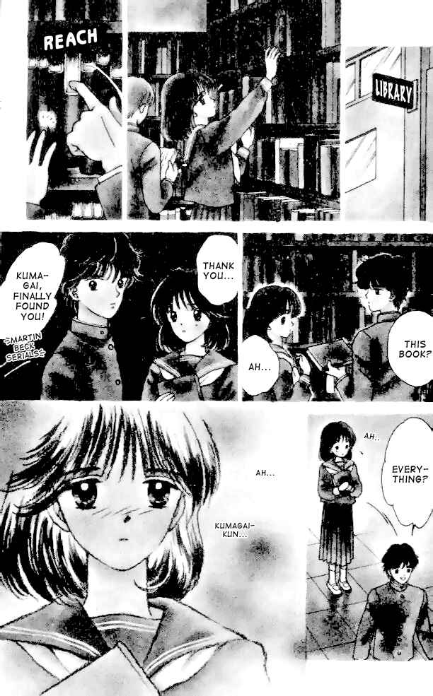 Page 3 Chapter 7 Handsome Girl
