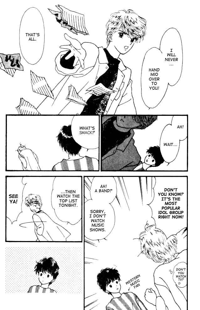 Page 33 Chapter 7 Handsome Girl
