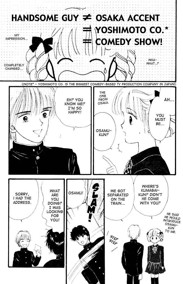 Page 37 Chapter 7 Handsome Girl