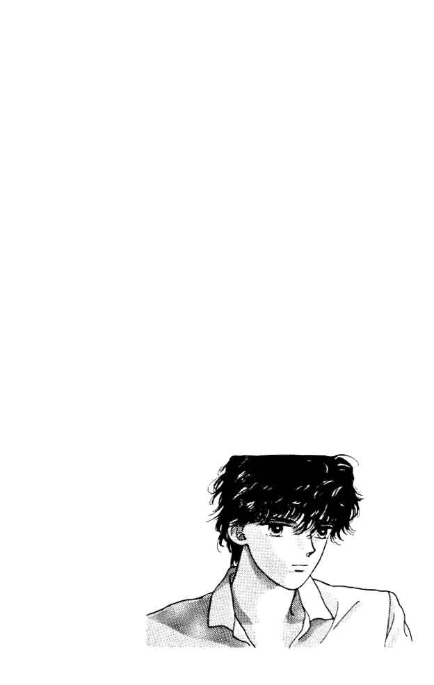 Page 4 Chapter 7 Handsome Girl
