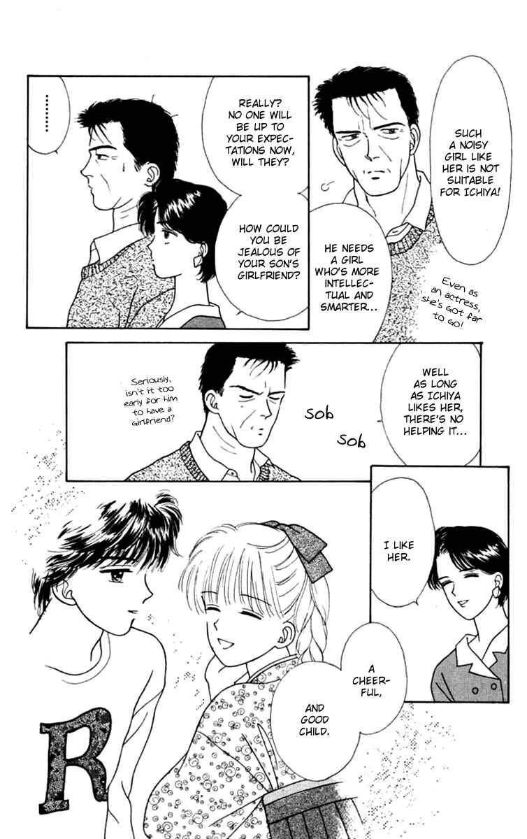 Page 15 Chapter 21 Handsome Girl