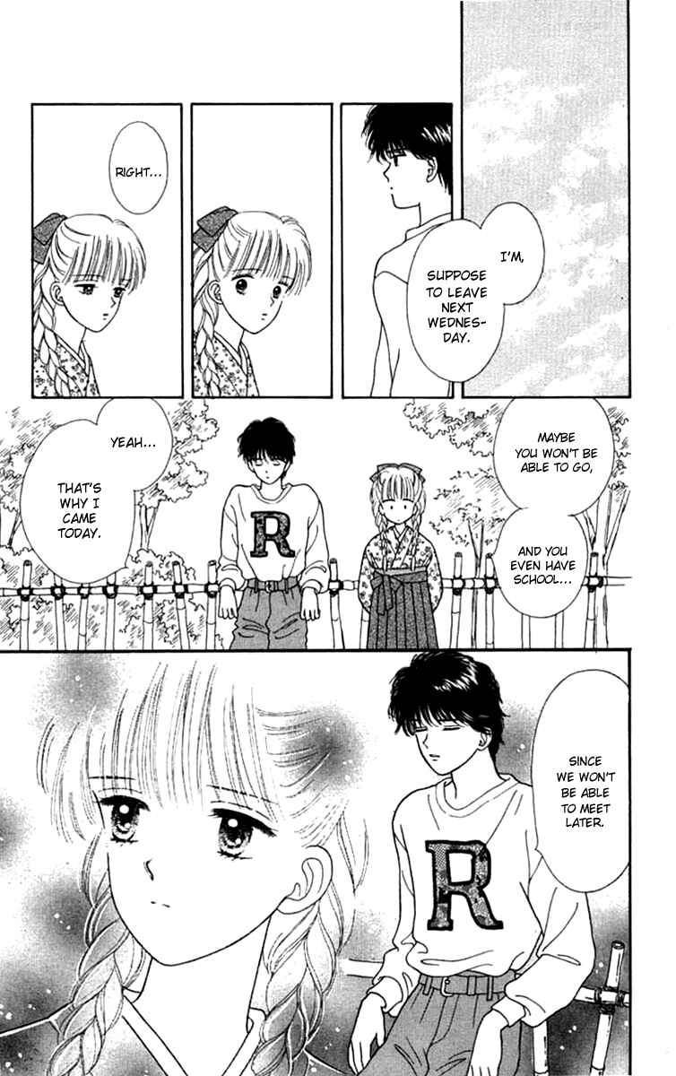 Page 16 Chapter 21 Handsome Girl