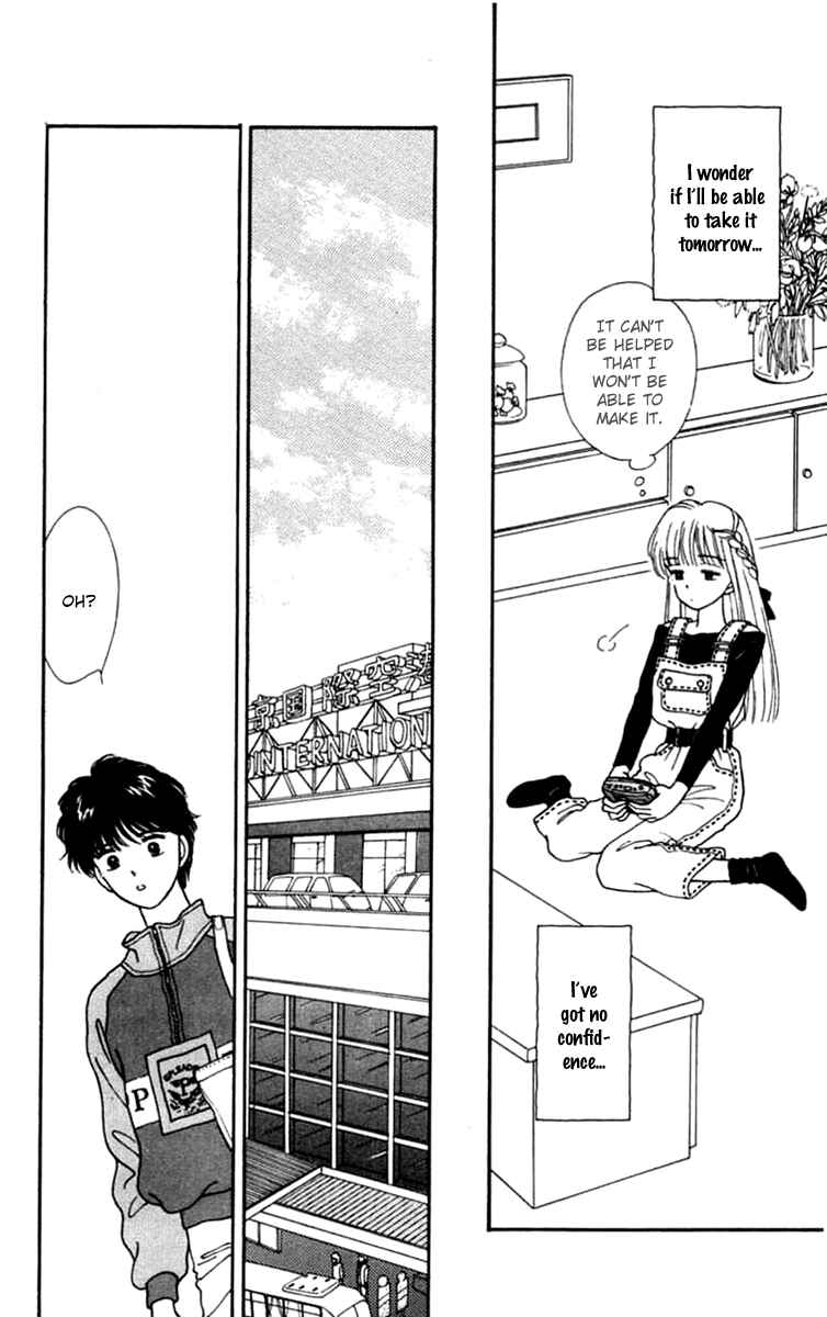Page 19 Chapter 21 Handsome Girl