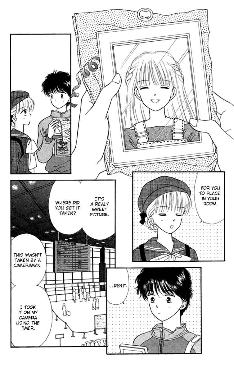 Page 21 Chapter 21 Handsome Girl