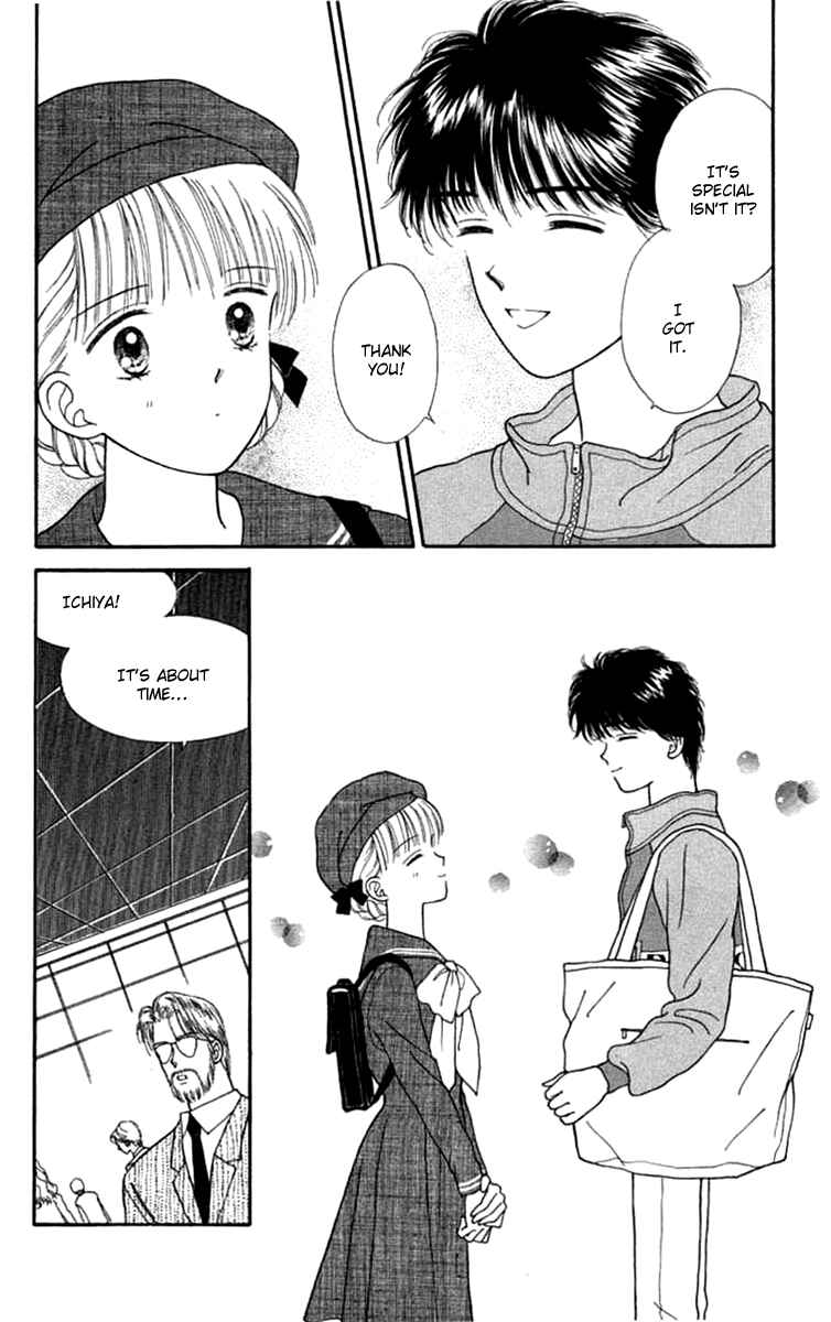 Page 23 Chapter 21 Handsome Girl