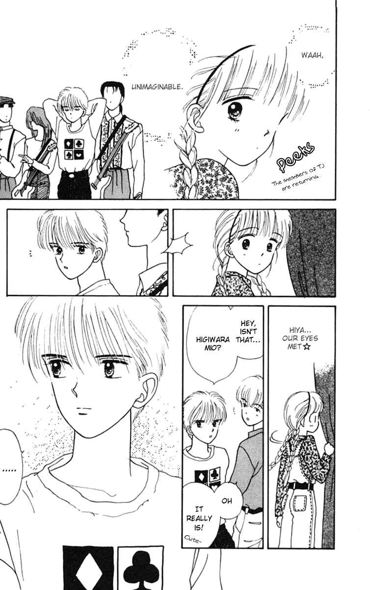 Page 32 Chapter 21 Handsome Girl