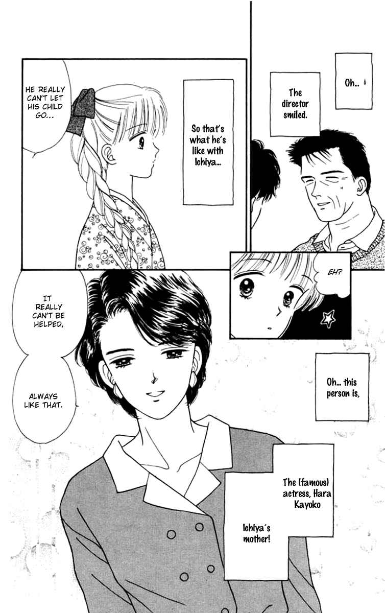 Page 7 Chapter 21 Handsome Girl
