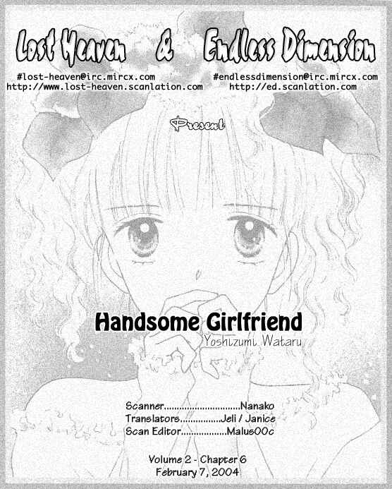 Page 1 Chapter 6 Handsome Girl