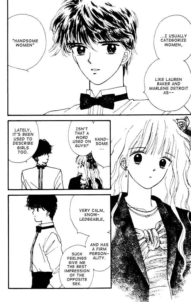Page 12 Chapter 6 Handsome Girl