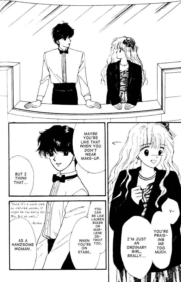 Page 14 Chapter 6 Handsome Girl