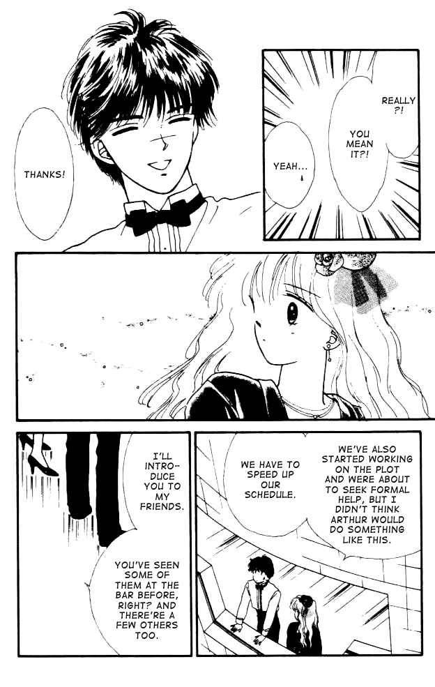 Page 16 Chapter 6 Handsome Girl