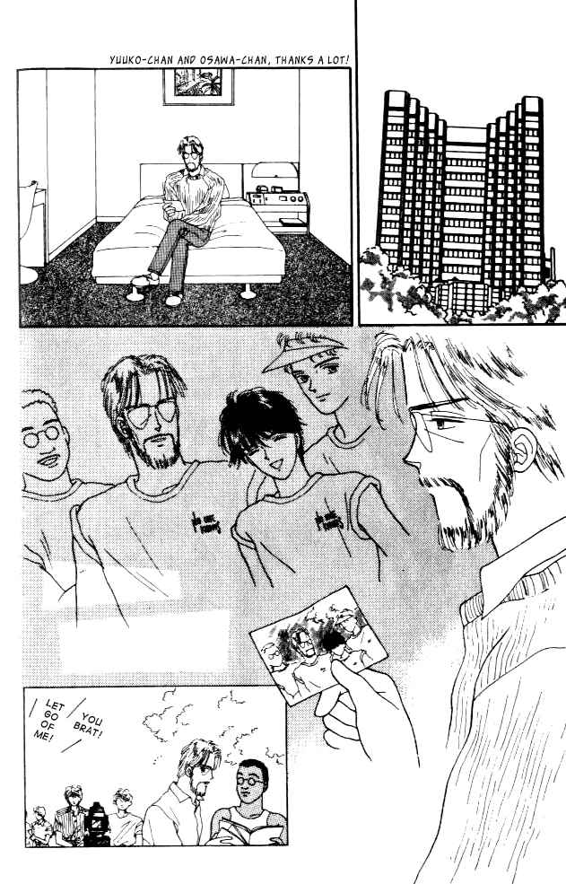 Page 20 Chapter 6 Handsome Girl