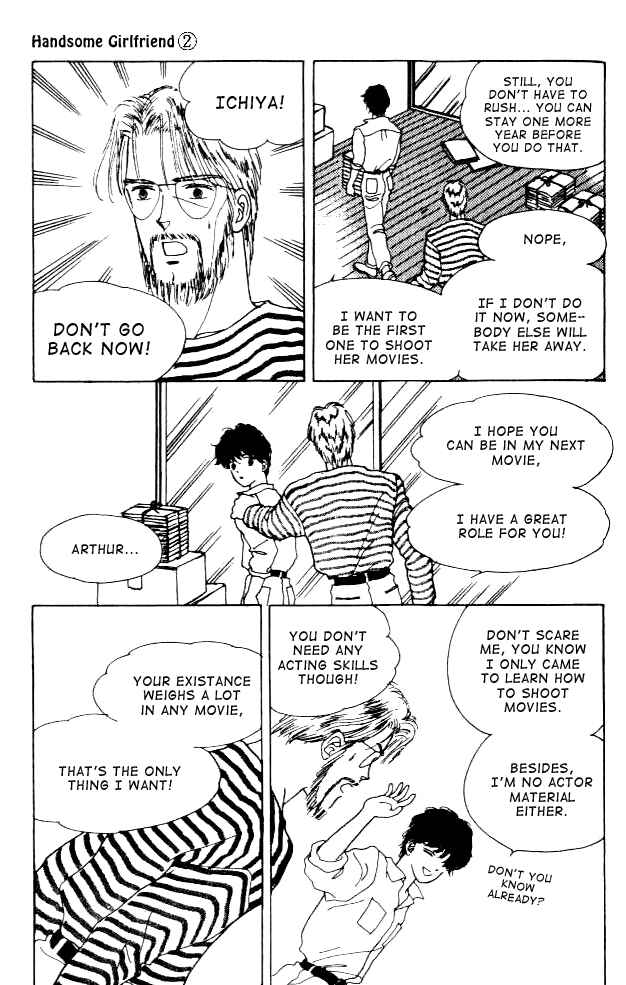 Page 25 Chapter 6 Handsome Girl
