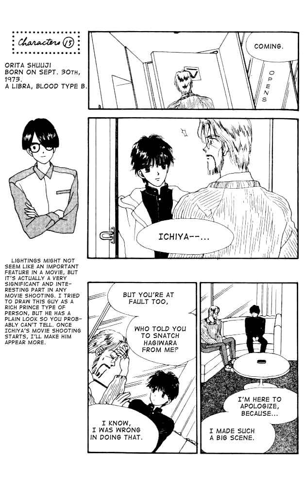 Page 27 Chapter 6 Handsome Girl