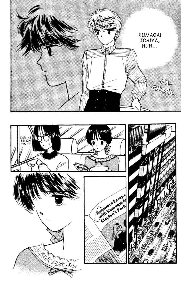 Page 32 Chapter 6 Handsome Girl