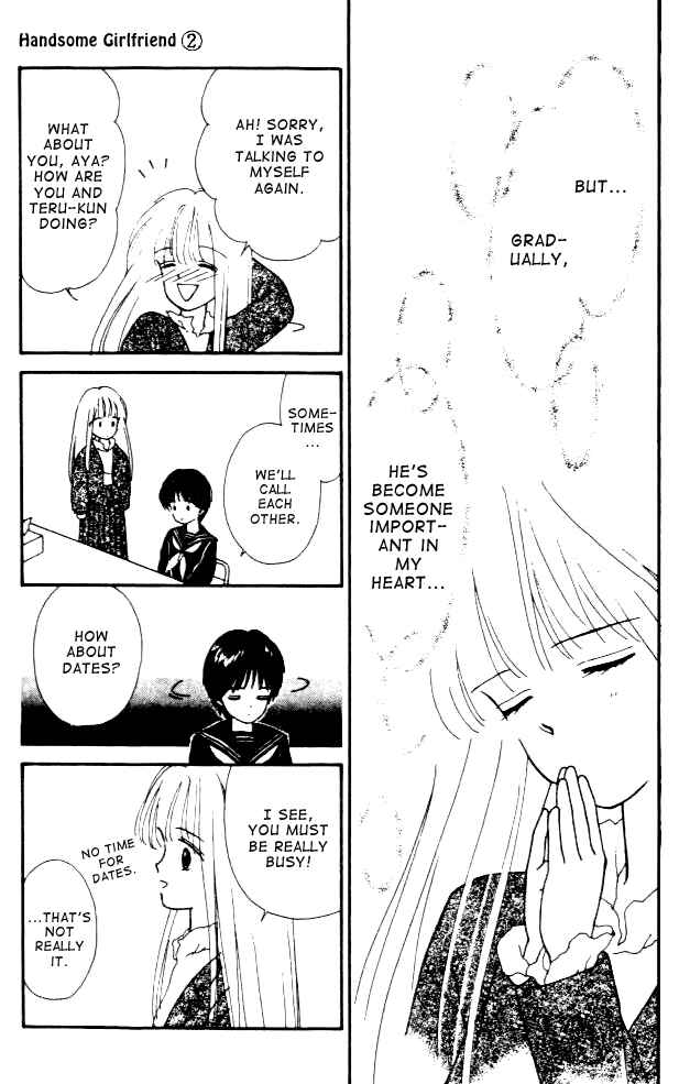 Page 39 Chapter 6 Handsome Girl
