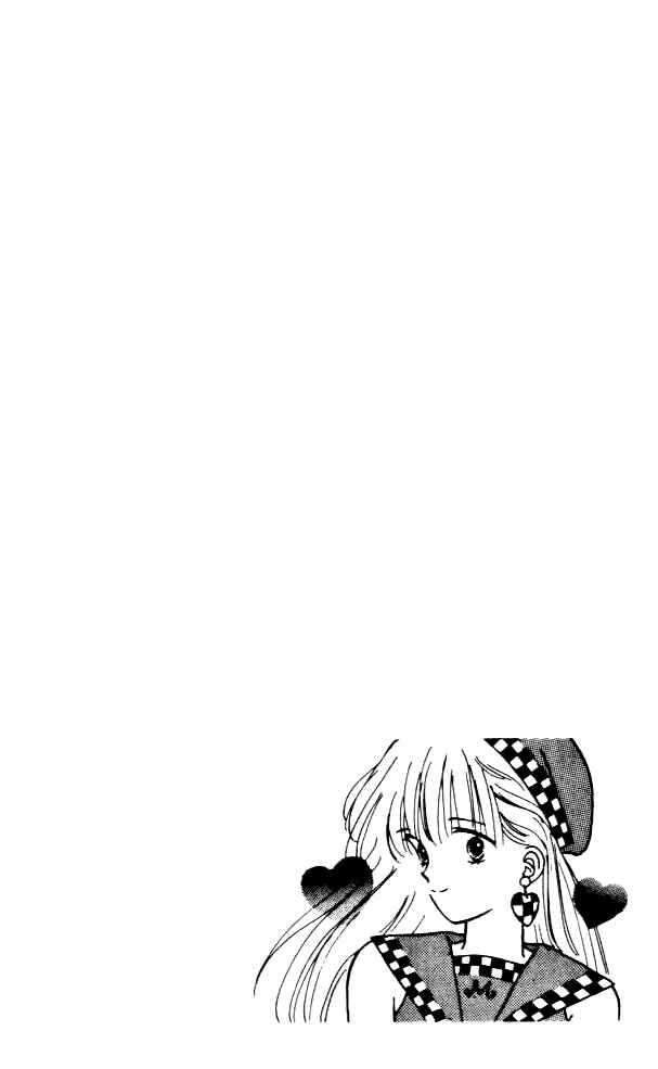 Page 4 Chapter 6 Handsome Girl