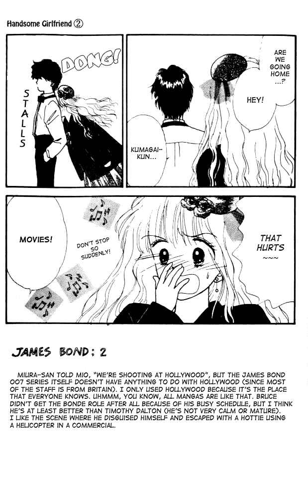 Page 5 Chapter 6 Handsome Girl