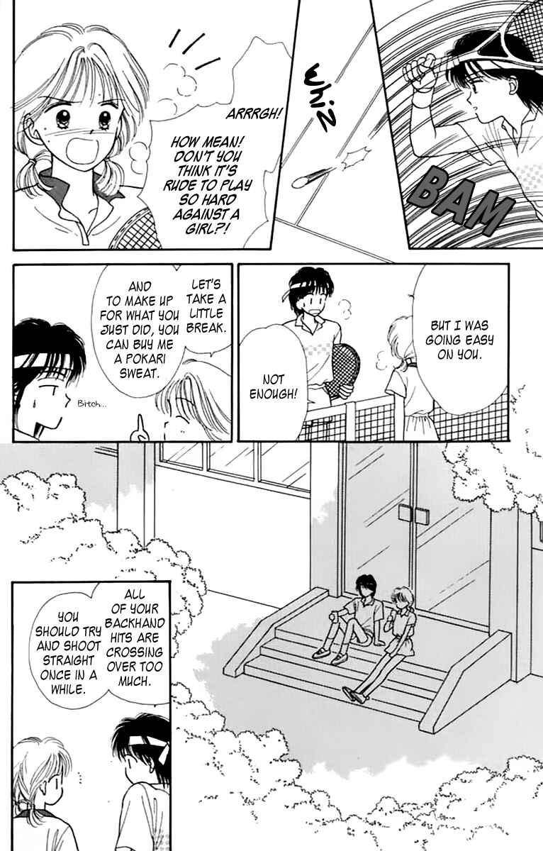 Page 12 Chapter 35.5 Handsome Girl