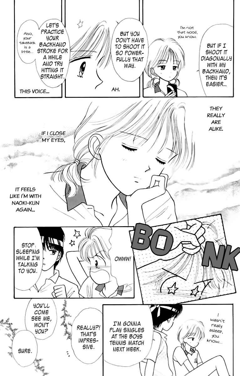 Page 13 Chapter 35.5 Handsome Girl