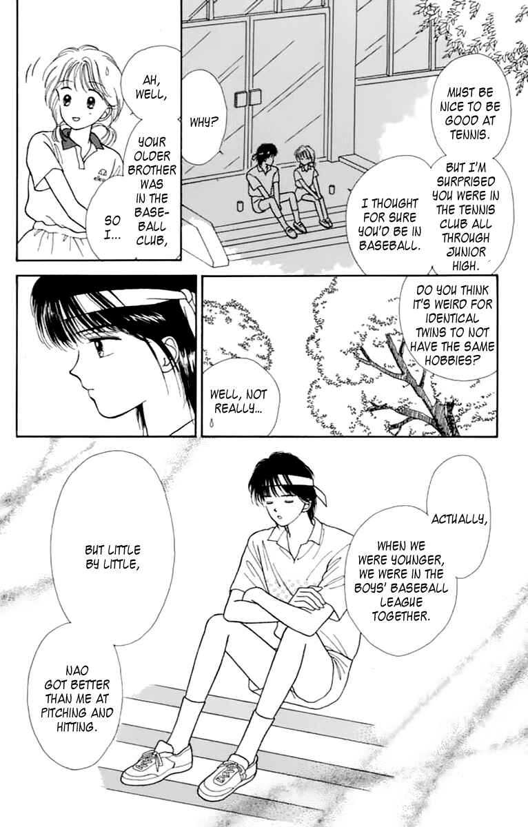 Page 14 Chapter 35.5 Handsome Girl