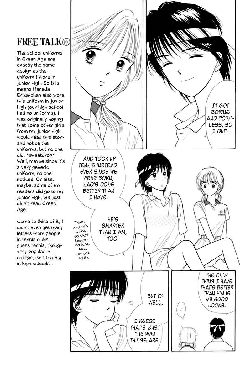 Page 15 Chapter 35.5 Handsome Girl