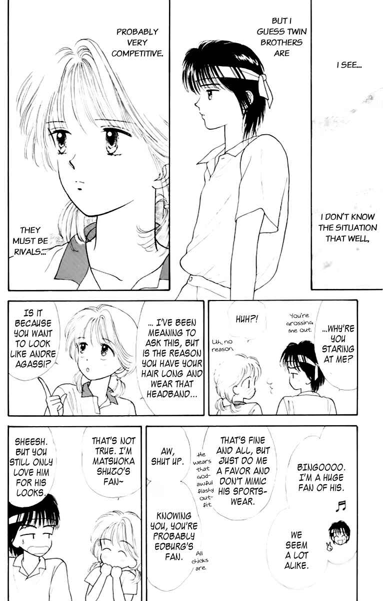 Page 16 Chapter 35.5 Handsome Girl