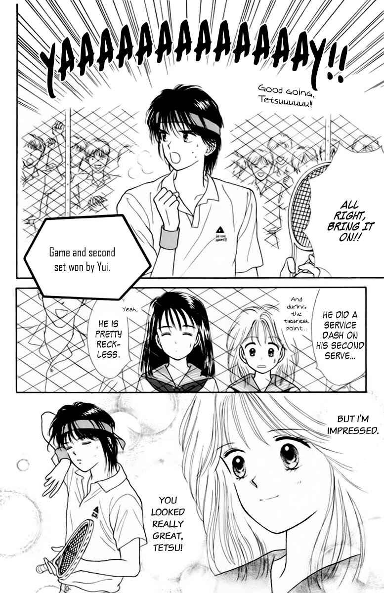 Page 20 Chapter 35.5 Handsome Girl