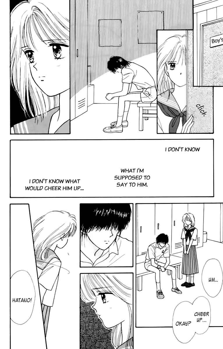 Page 24 Chapter 35.5 Handsome Girl