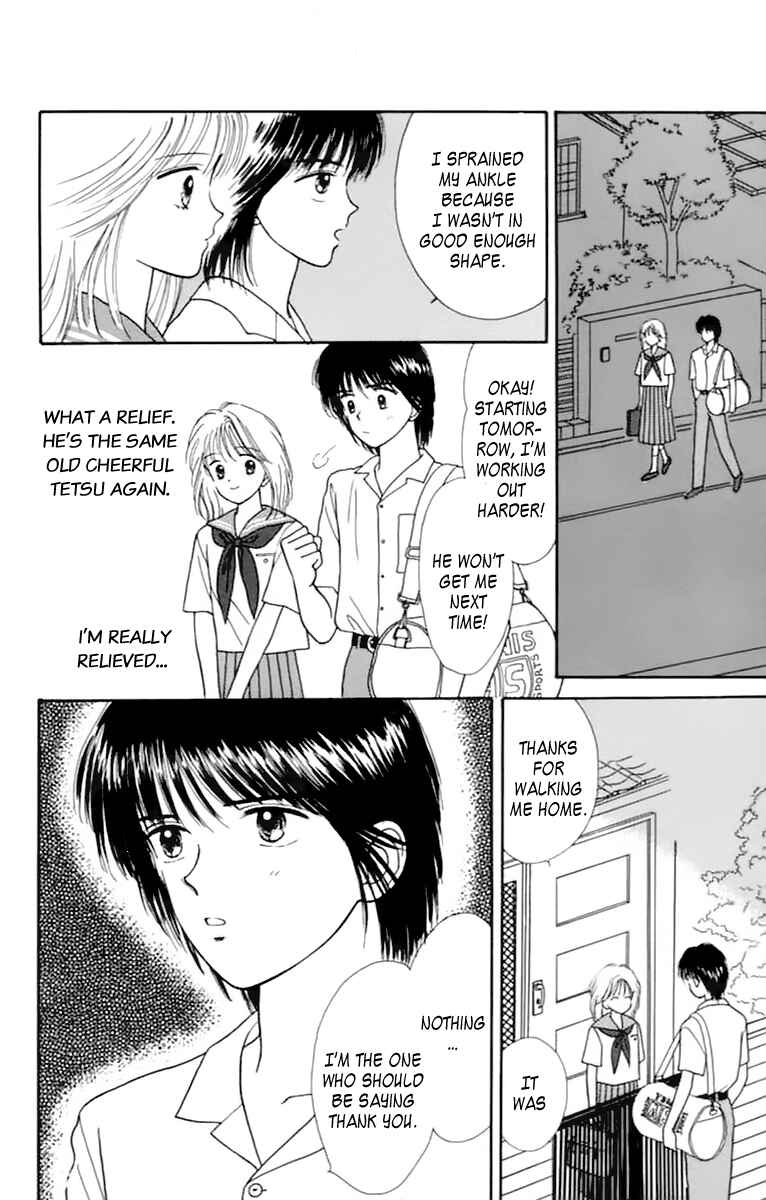 Page 26 Chapter 35.5 Handsome Girl