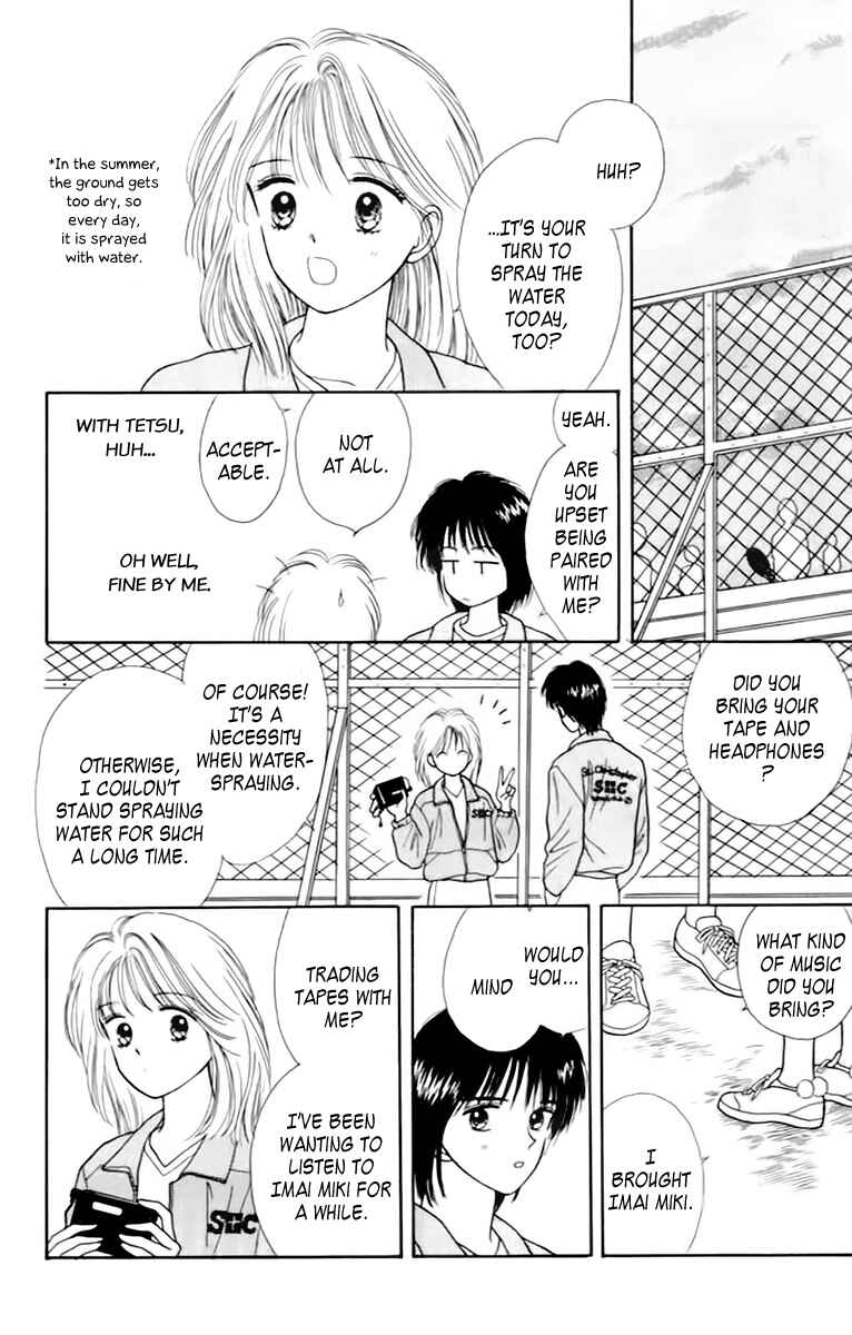 Page 28 Chapter 35.5 Handsome Girl