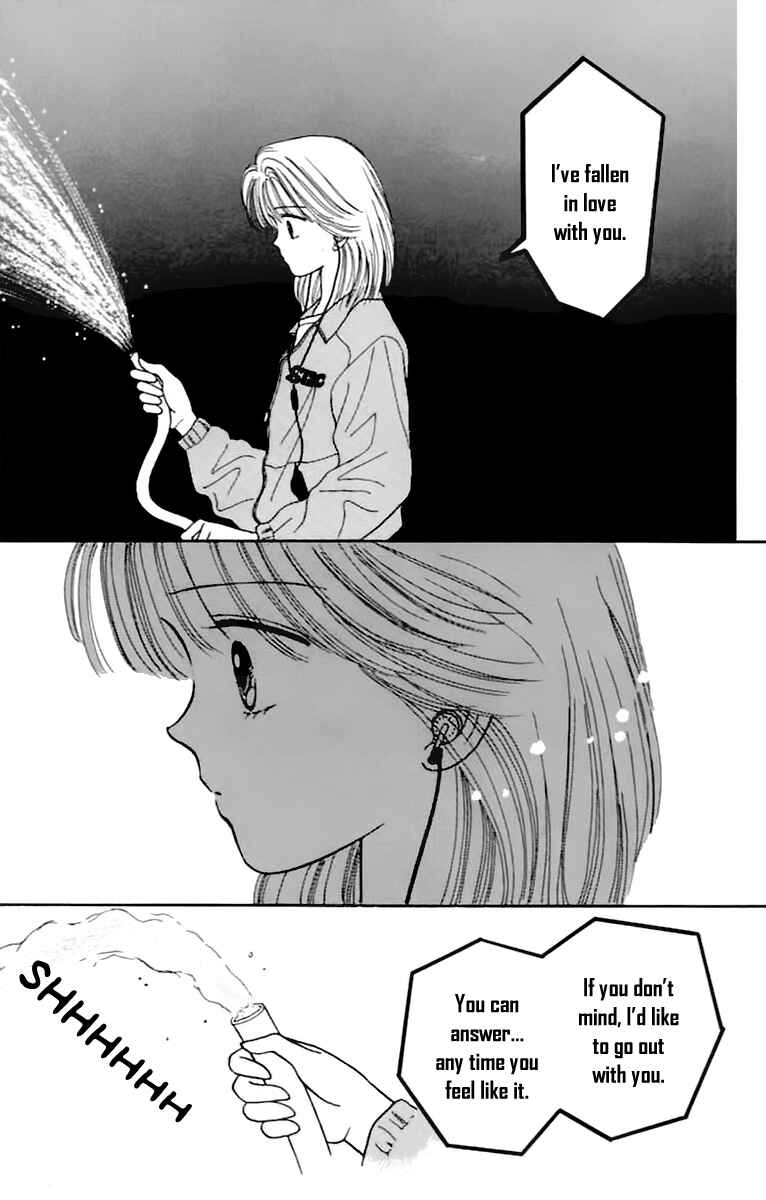 Page 31 Chapter 35.5 Handsome Girl