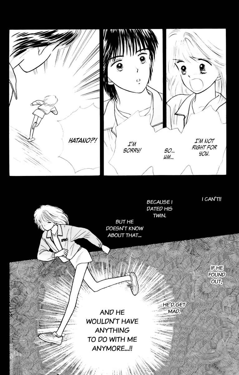 Page 34 Chapter 35.5 Handsome Girl