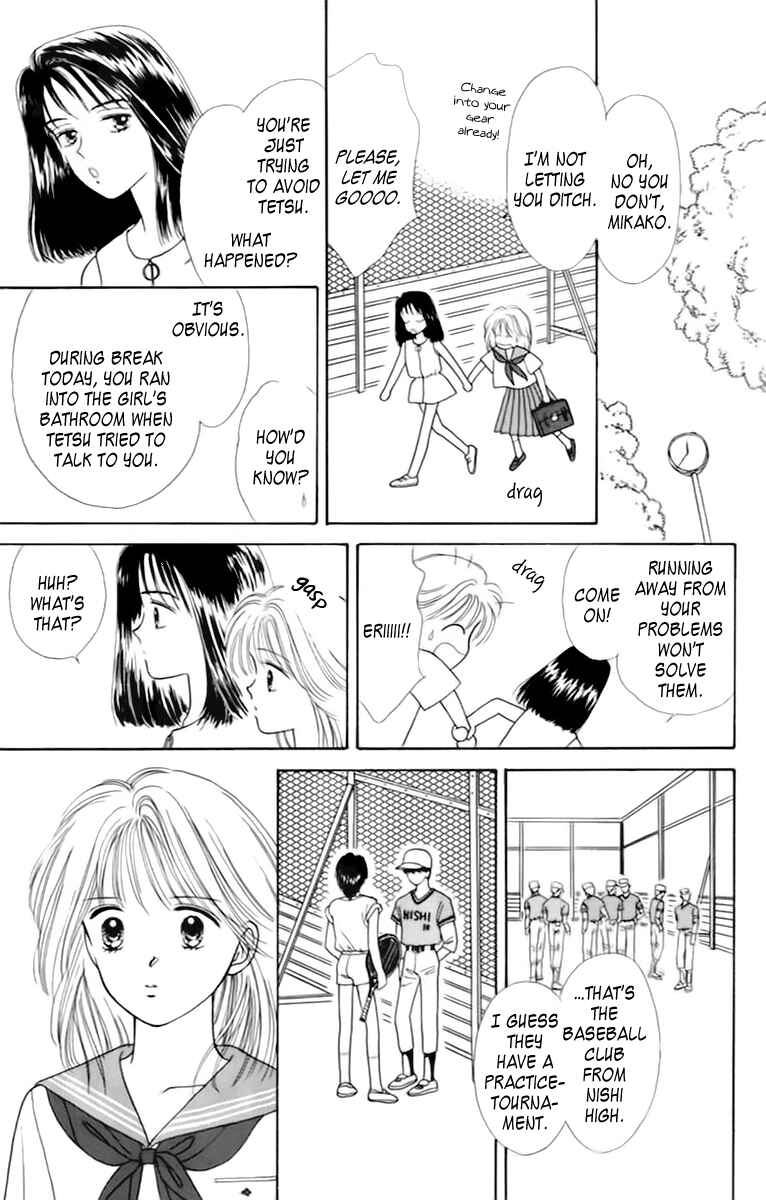 Page 35 Chapter 35.5 Handsome Girl