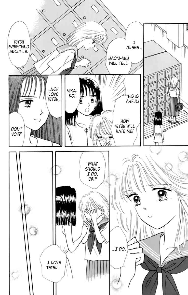 Page 38 Chapter 35.5 Handsome Girl