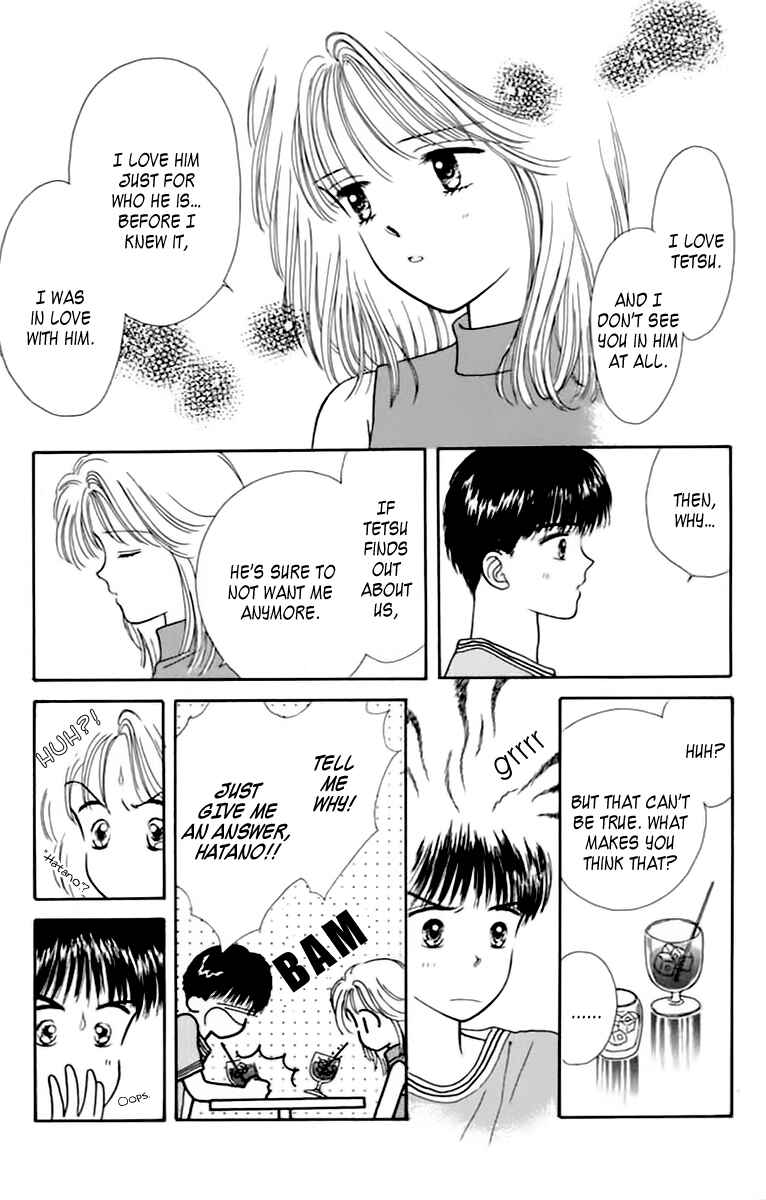 Page 41 Chapter 35.5 Handsome Girl