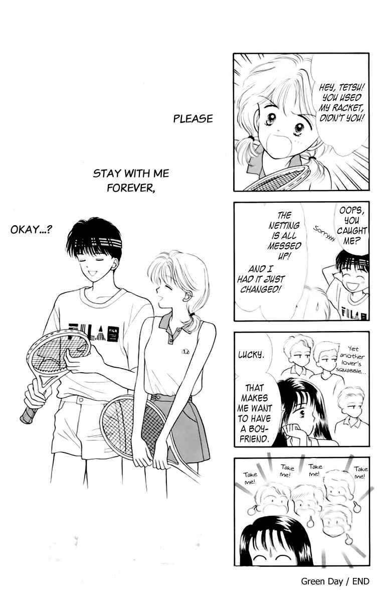Page 47 Chapter 35.5 Handsome Girl