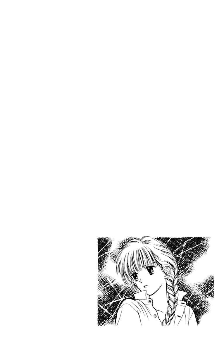 Page 48 Chapter 35.5 Handsome Girl