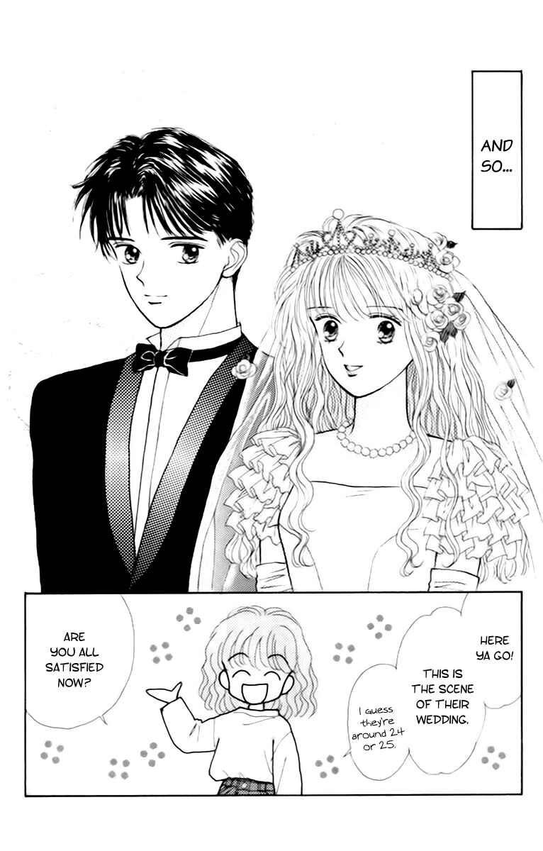 Page 56 Chapter 35.5 Handsome Girl
