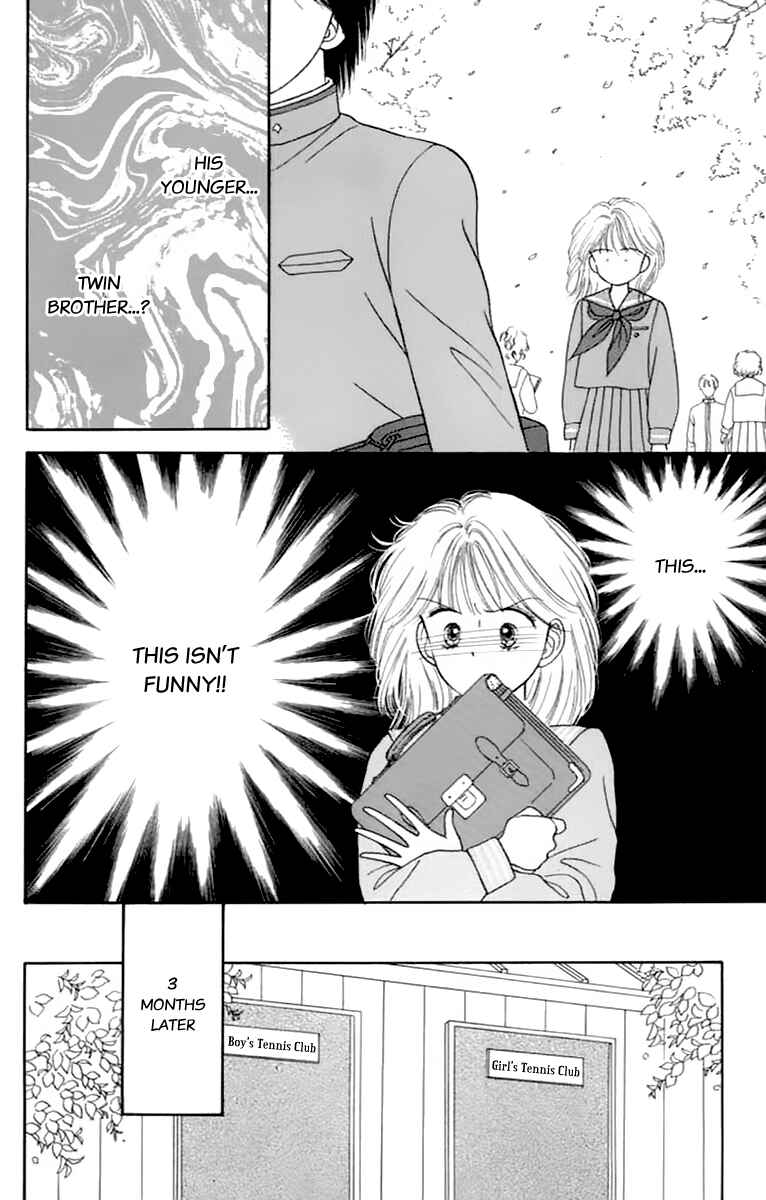 Page 6 Chapter 35.5 Handsome Girl