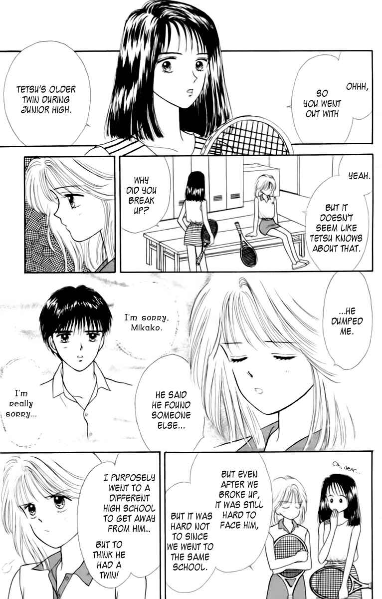 Page 7 Chapter 35.5 Handsome Girl