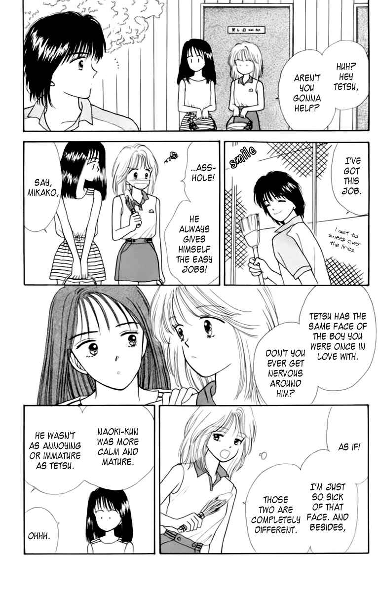 Page 9 Chapter 35.5 Handsome Girl