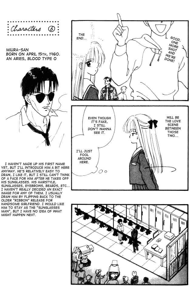 Page 12 Chapter 3 Handsome Girl