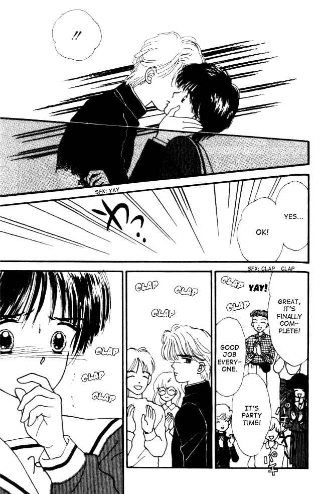 Page 14 Chapter 3 Handsome Girl